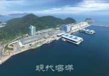 부산국제수산물유통시설관리사업소 - 수산유통·식품 가공산업 혁신 성장 목표