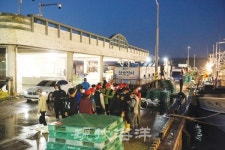 구룡포수협 - 창립 100주년, 하나되는 조합으로 거듭날 것
