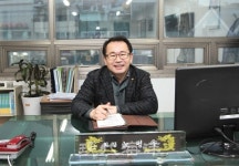 노평우 전남수산인총연합회장, 전남 넘어 국내 모든 수산인과 협력 원해