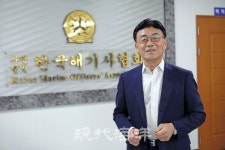 은탑산업훈장 수훈 이권희 ㈔한국해기사협회장