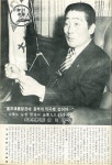 故 김명년 대림수산 전 회장