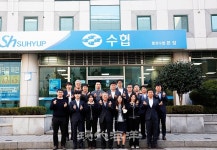 [조합탐방]통영수협, 신용사업 이익 지도경제에 재투자 '모범'