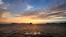 [2023. 1. 현대해양 표지] 다도해의 최남단 섬 거문도