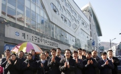 제1,2구잠수기수협 잠수기어업 100년 역사 쓰다