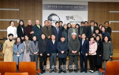 다시 만난 향파 이주홍 선생의 다양한 편모