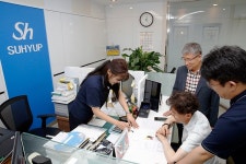 대천서부수협, 작지만 알찬 수협