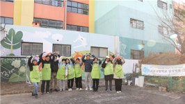 (사)눈빛디자인나눔, 구로고등학교서 감성벽화 그리기 봉사활동 전개