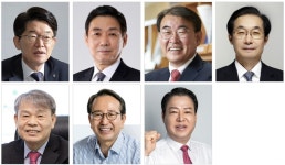 극동방제진흥공사 | 올해 바뀌는 해양수산부 공공기관장