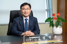 김석구 경기평택항만공사 사장 | 경기평택항만공사의  새로운 변화와 도전