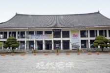 경북문화관광공사 | 관광 50년 이끈 경주서 해양관광 꽃피운다