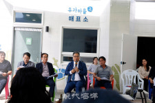 어촌어항재생사업 리빙랩 시범사업 현장 | 울산 우가항 리빙랩 방식으로 활력 얻다