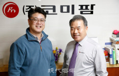 ㈜코미팜 | 친환경 항균제 등으로 수산양식에 기여