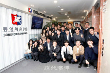 동영해운(주) 페가수스의 꿈 향해 나아간다