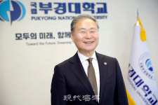 배상훈 국립부경대학교 총장 해양수산 기반… 세계에 이바지하는 대학으로