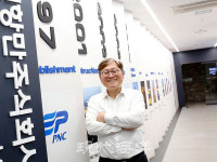 부산신항만주식회사 | 아시아 최고의  컨 터미널 운영