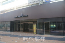 시흥 아쿠아펫랜드 사업 표류, 누구 책임인가?