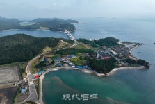 김준의 어촌정담 漁村情談 93.  작은 섬에서 울려 퍼진 항일의병의 함성