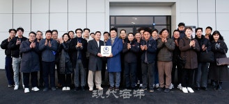 한국해양레저산업협회 차기 회장에 이기만 대표 선출