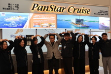 (주)팬스타라인닷컴, 타는 순간 시작되는 특별한 바다여행