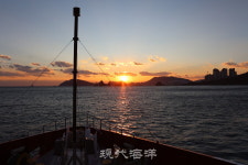 (주)팬스타라인닷컴, 타는 순간 시작되는 특별한 바다여행