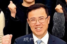 조일환 국립수산물품질관리원 원장