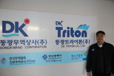 풍요 속 빈곤… 국내 조선 기자재 유통업계의 과제