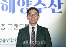 수산신지식인연합회, 문승국 회장 6번째 임기 시작