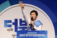김해영 헤어체인지 | 지지 호소하는 김해영[포토]