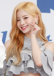 트와이스 다현, 너에게 주는 하트[포토]