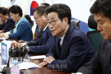 당정협의 모두발언하는 이목희[포토]