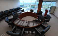 남북공동연락사무소 회의실 내부[포토]