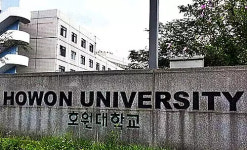 호원대학교, 지원자 엄청나게 몰려... 경쟁률 가장 높은 곳은 실용음악부