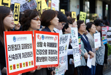 당진에 쌓아 둔 ‘라돈침대’는 어떻게 됐을까?