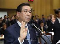 서울시 국정감사 선서하는 박원수 시장[포토]