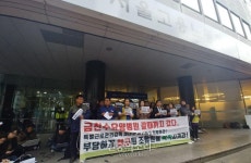 “생리대 갈면서 일하고 싶다” 금천수요양병원 작업치료사의 고백