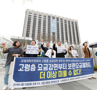 [안진걸의 민생속으로] “SKT 등 통신재벌 3사가 알뜰폰도, 통신비 인하 보편요금제도 죽이고 있어요!”