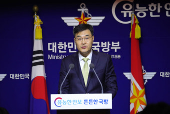 ‘세월호 민간인’ 전방위 불법사찰한 기무사, “최고의 부대” 찬사한 박근혜 청와대