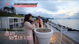 따로 또 같이 여수 숙소 비고리조트... 바다 전망이 좋은 풀빌라에 관심집중