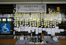 “21년 일했는데...” 갑자기 ‘일자리 도둑’된 서울교통공사 노동자의 울분