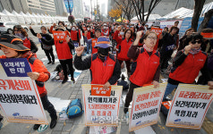 요양노동자 표준임금지급 책임져라[포토]