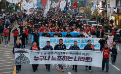 누구나 노조하는 나라로[포토]