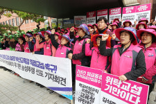 “직접교섭 나서라” 학교비정규직연대회의 부산서 농성 돌입