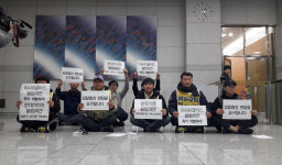 불법파견 사업장 비정규직 노동자들, 대검찰청 민원실서 농성 돌입
