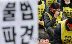 불법파견에 죽어나는 노동자들[포토]