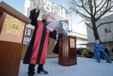 사법적폐 판결하는 국민법원[포토]