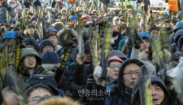 적폐법관 즉각 탄핵하라![포토]