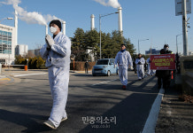 스타플렉스 본사를 향해[포토]