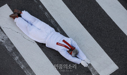 영하에 날씨에도 파인텍 본사를 향해[포토]