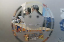 전국교직원노동조합(전교조) 새로운 지도부[포토]