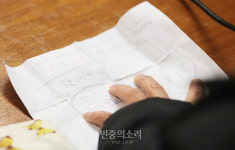 김군 어머니의 메모[포토]